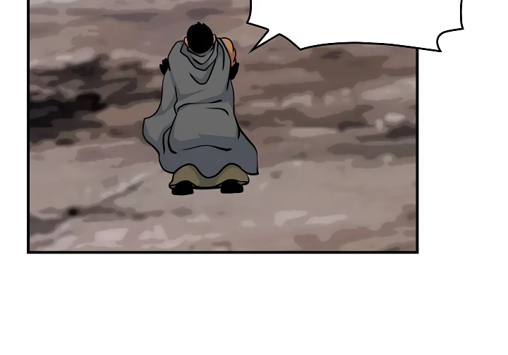 صفحة 126 — I'm Destined for Greatness! الفصل 61