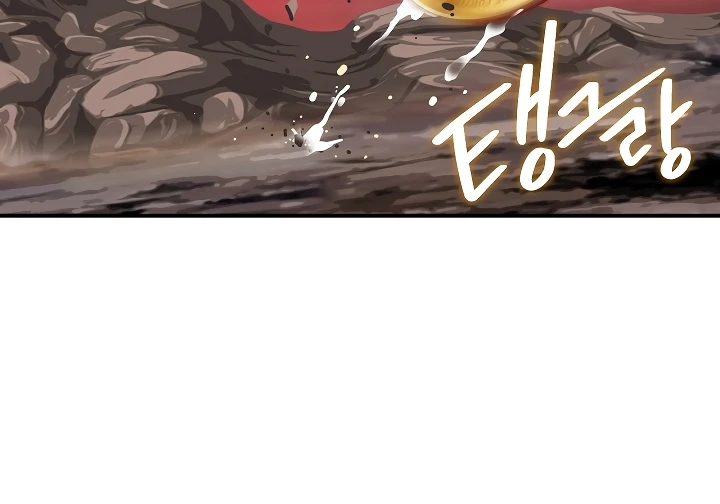 صفحة 128 — I'm Destined for Greatness! الفصل 61