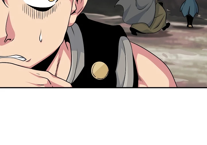 صفحة 130 — I'm Destined for Greatness! الفصل 61