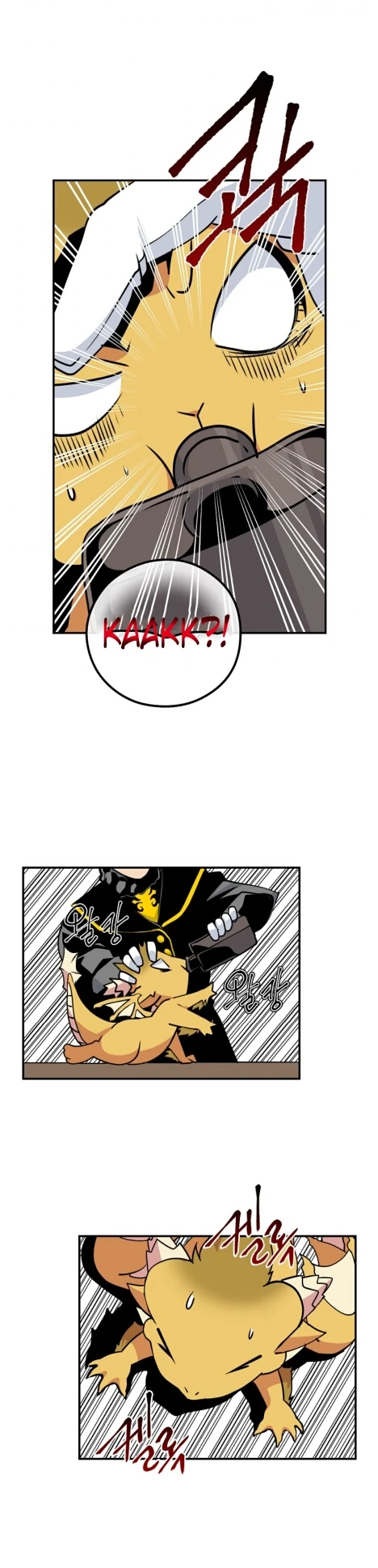 صفحة 21 — I'm Destined for Greatness! الفصل 62