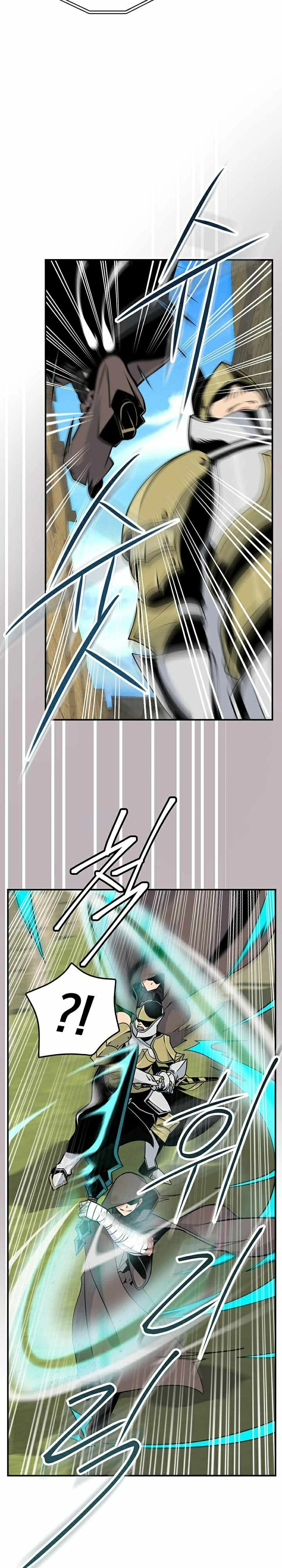 صفحة 22 — I'm Destined for Greatness! الفصل 76