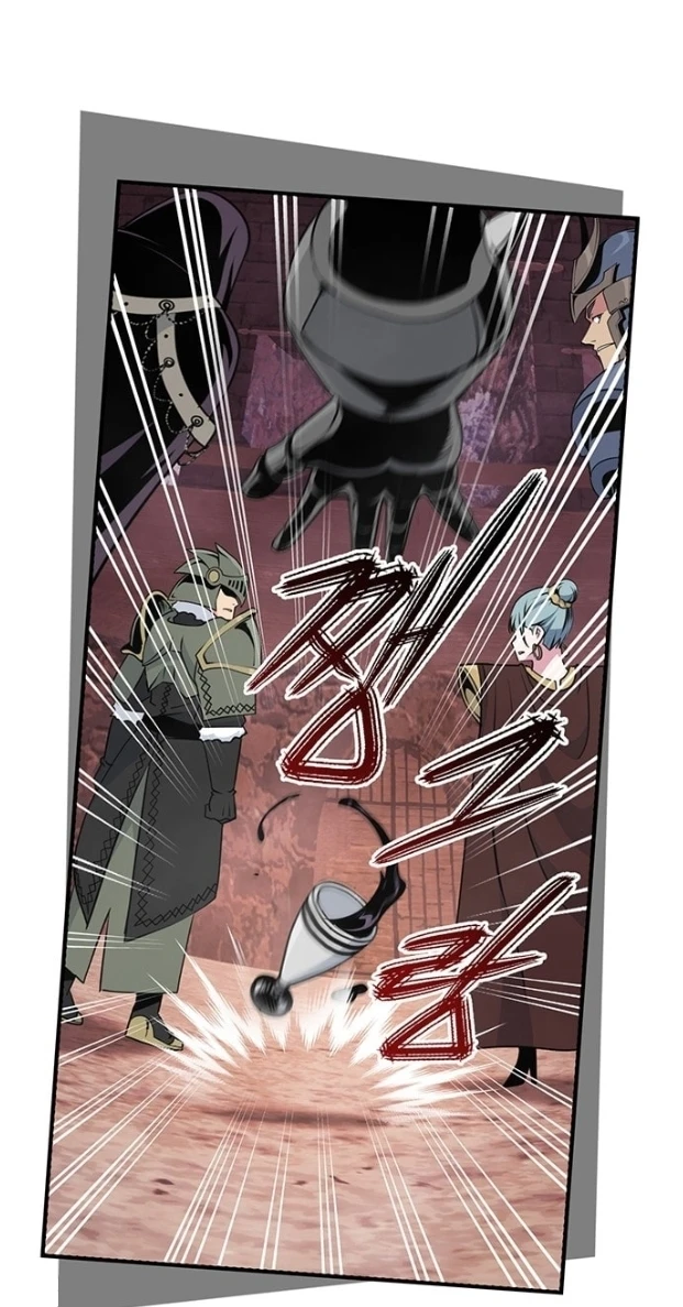 صفحة 31 — I'm Destined for Greatness! الفصل 77