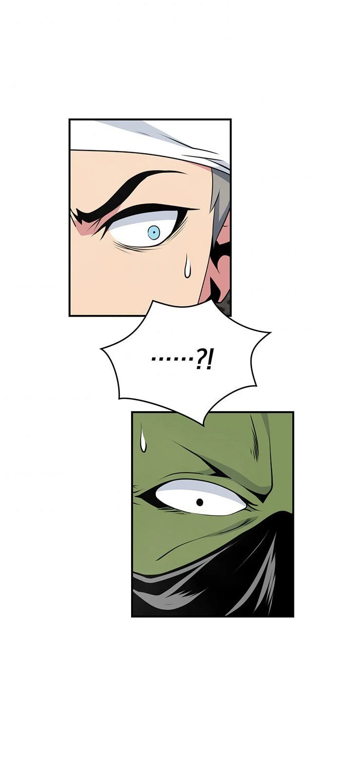 صفحة 40 — I'm Destined for Greatness! الفصل 77