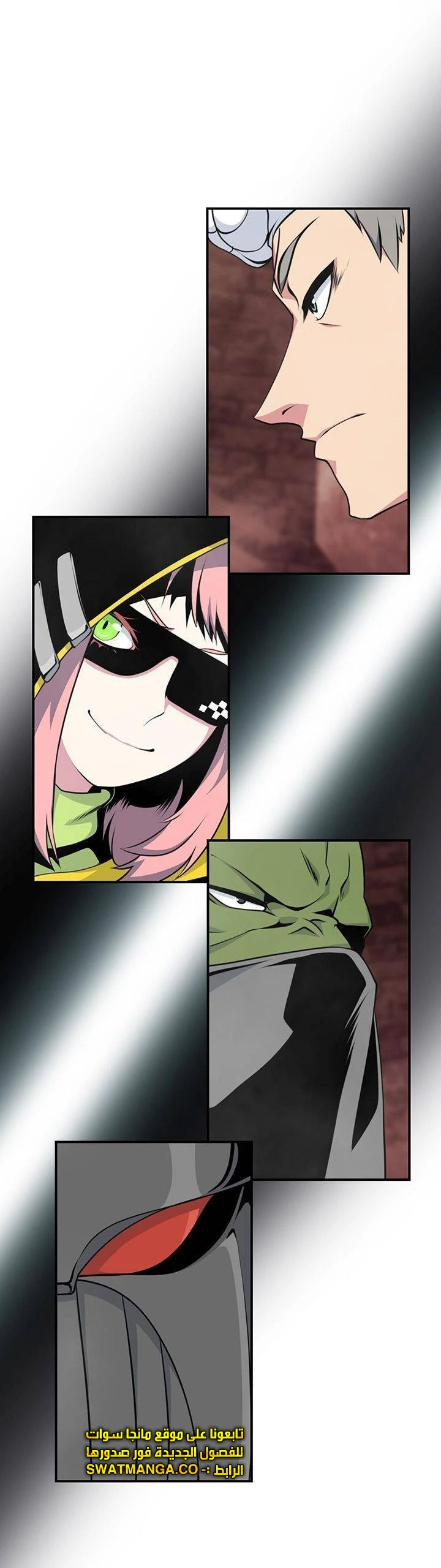 صفحة 8 — I'm Destined for Greatness! الفصل 78