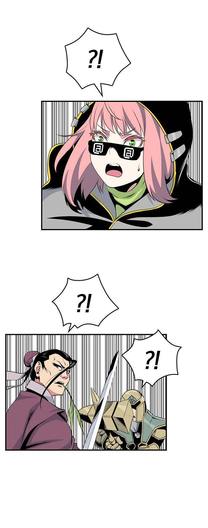 صفحة 30 — I'm Destined for Greatness! الفصل 78