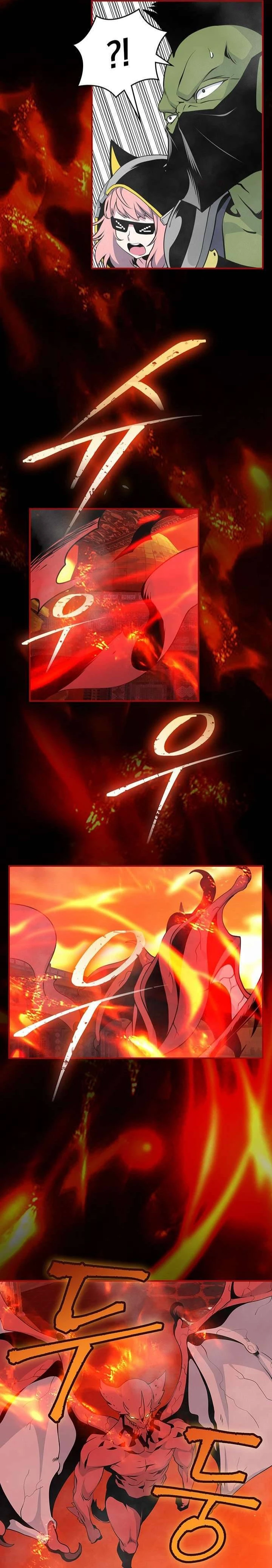 صفحة 27 — I'm Destined for Greatness! الفصل 79