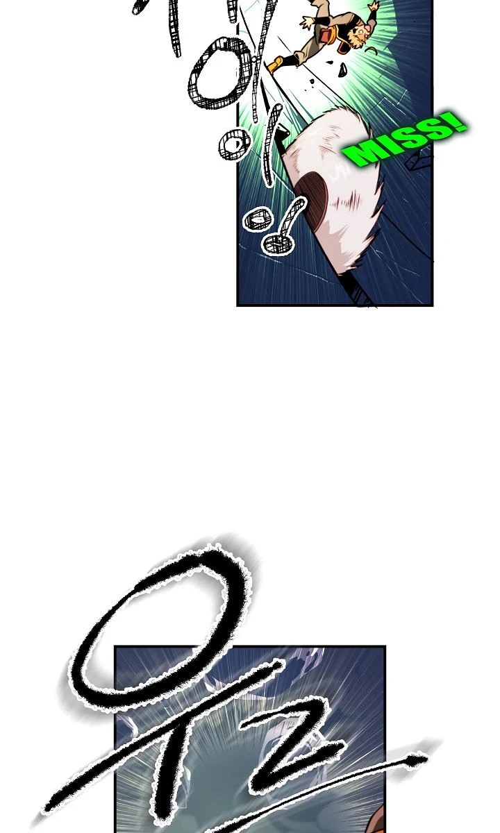 صفحة 17 — I'm Destined for Greatness! الفصل 7