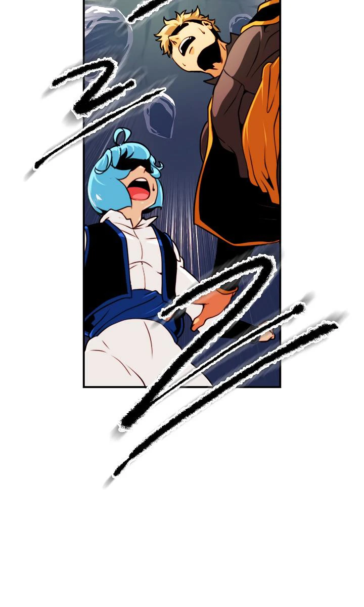 صفحة 18 — I'm Destined for Greatness! الفصل 7