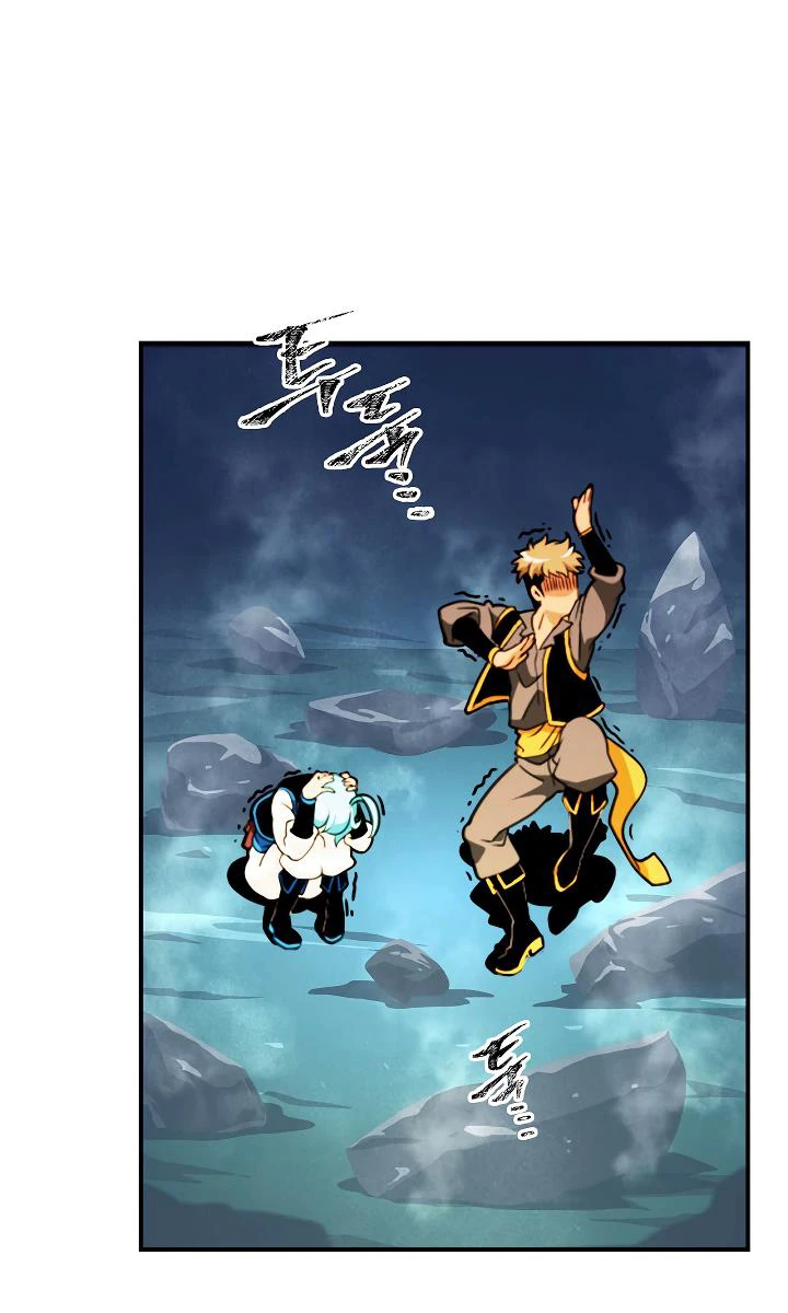 صفحة 20 — I'm Destined for Greatness! الفصل 7