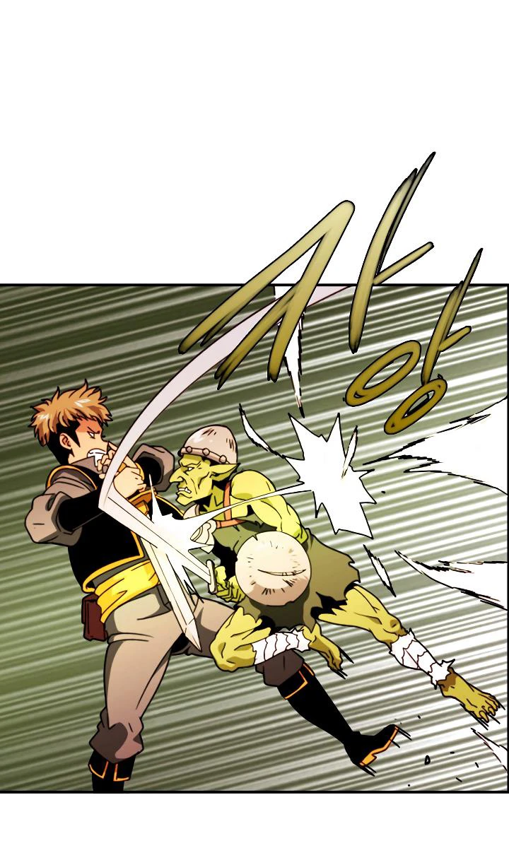 صفحة 26 — I'm Destined for Greatness! الفصل 7