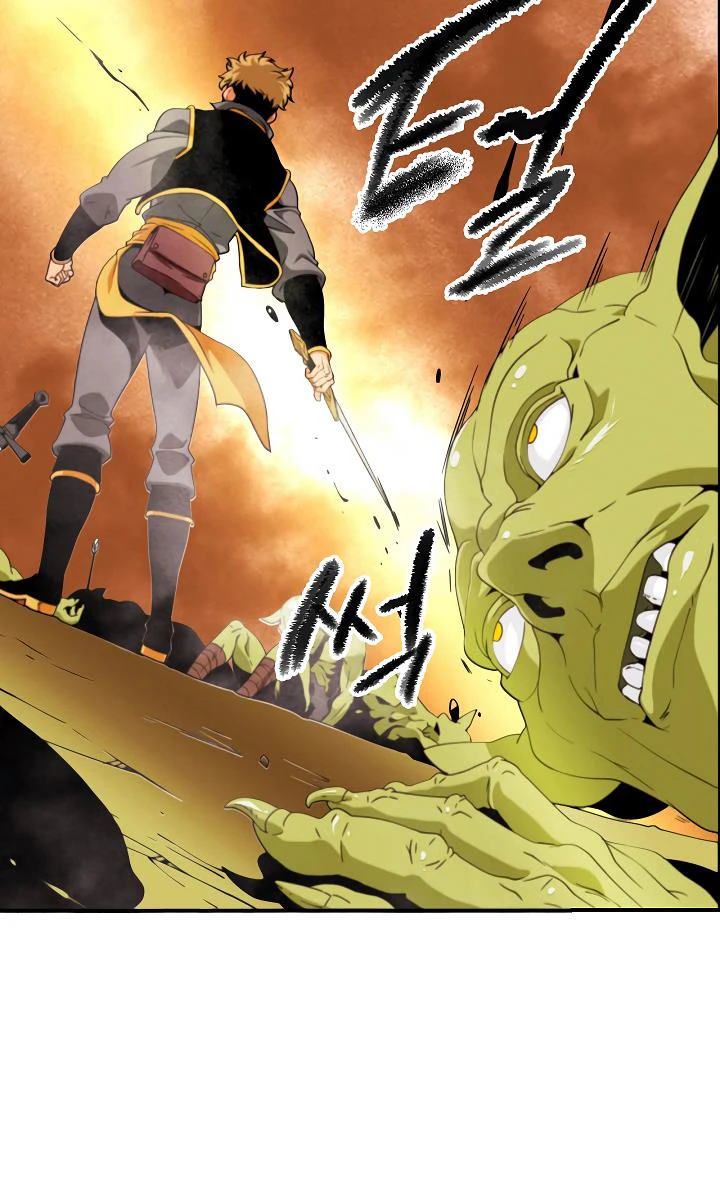 صفحة 49 — I'm Destined for Greatness! الفصل 7