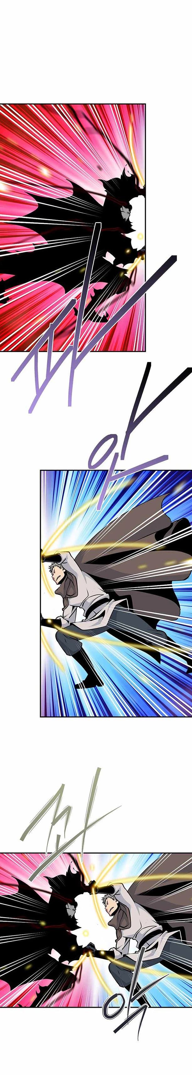 صفحة 22 — I'm Destined for Greatness! الفصل 72