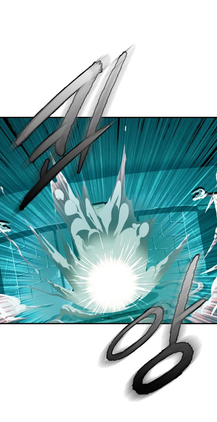 صفحة 18 — I'm Destined for Greatness! الفصل 8