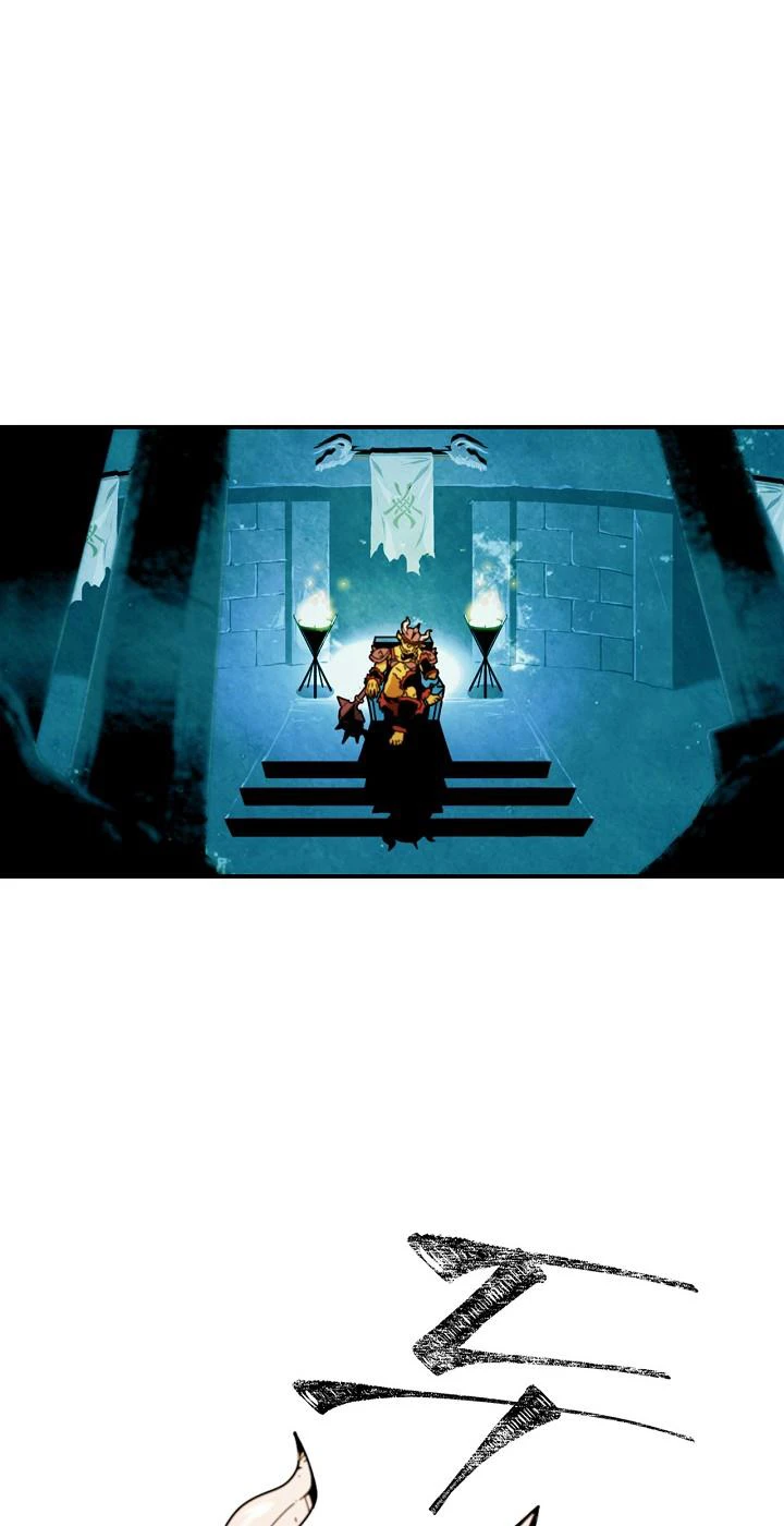 صفحة 2 — I'm Destined for Greatness! الفصل 8