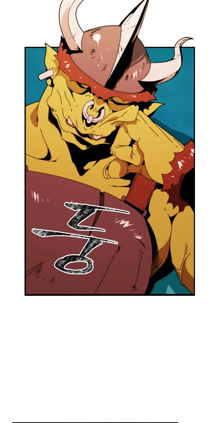 صفحة 3 — I'm Destined for Greatness! الفصل 8