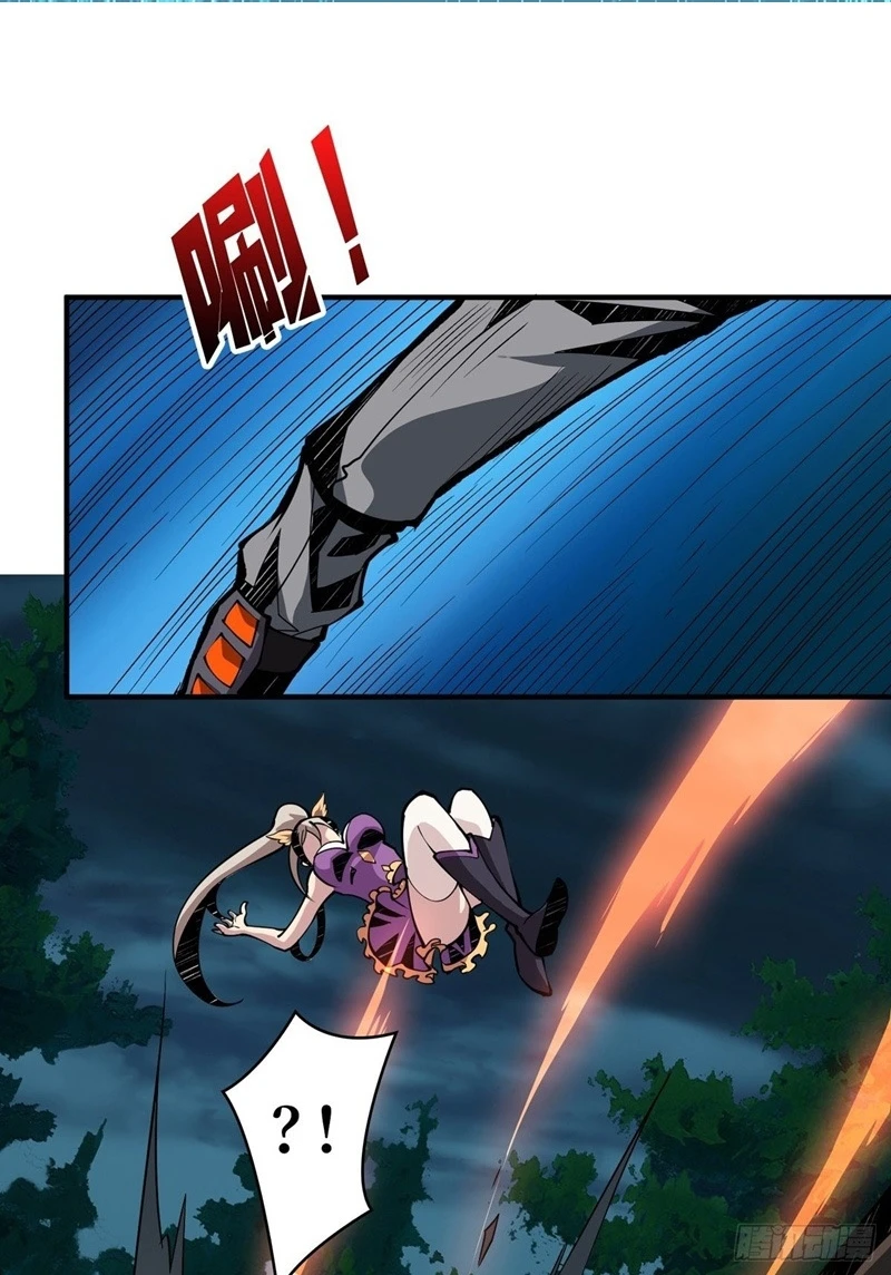 صفحة 15 — It Starts with a kingpin account الفصل 17