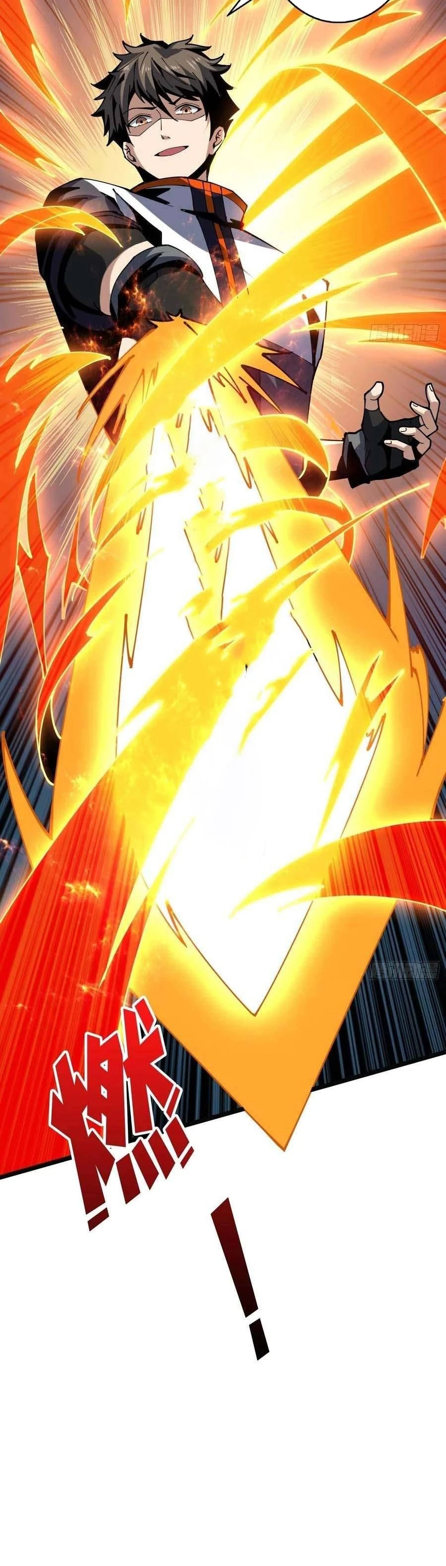 صفحة 16 — It Starts with a kingpin account الفصل 101