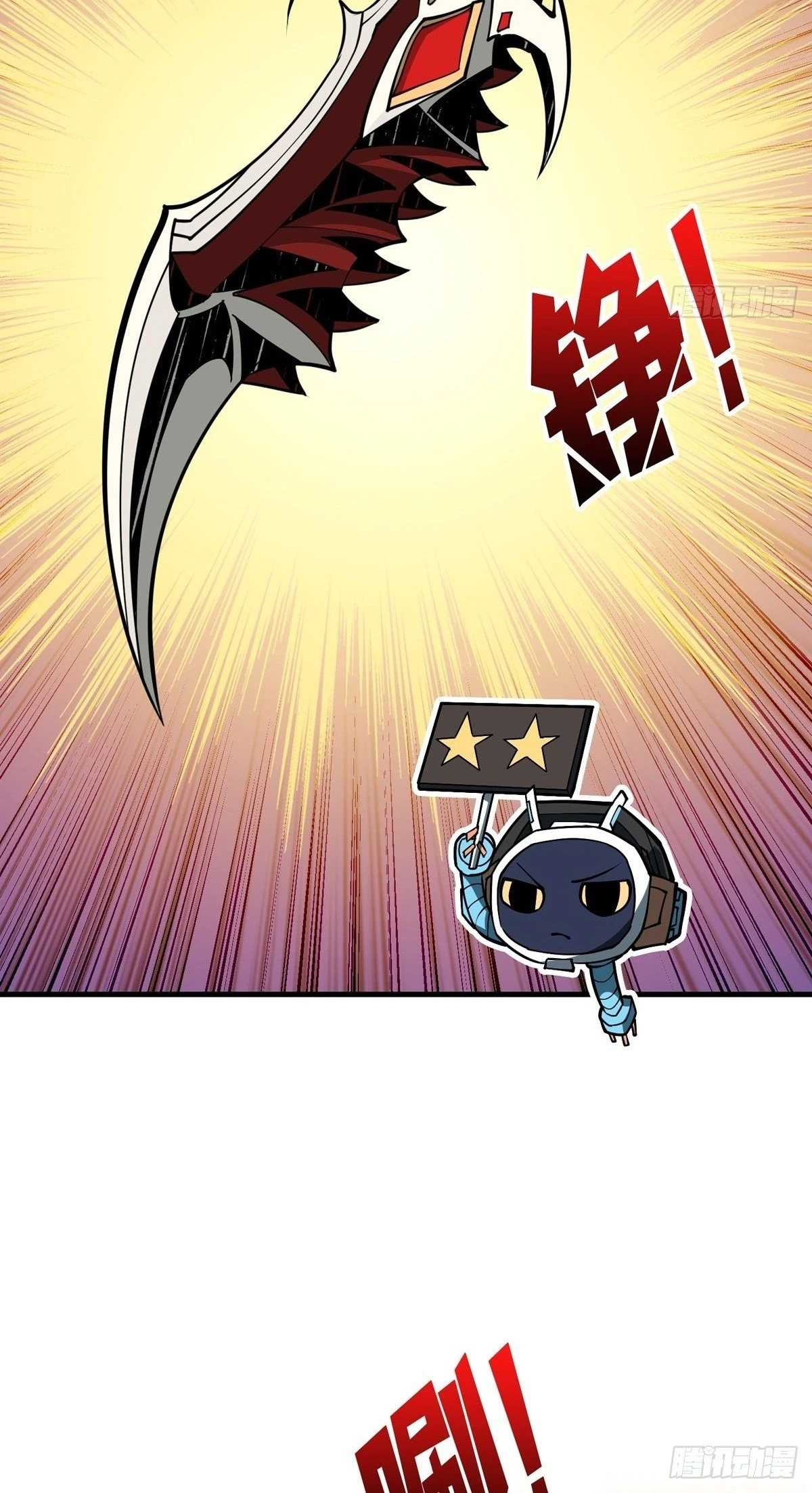 صفحة 28 — It Starts with a kingpin account الفصل 36