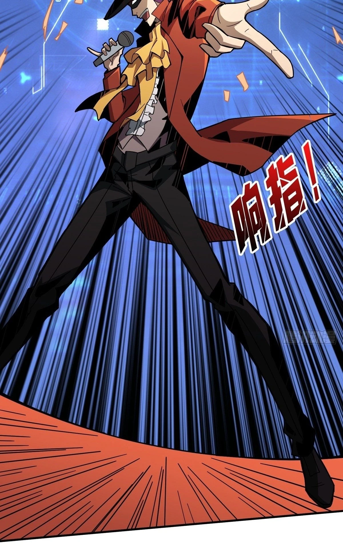 صفحة 17 — It Starts with a kingpin account الفصل 36