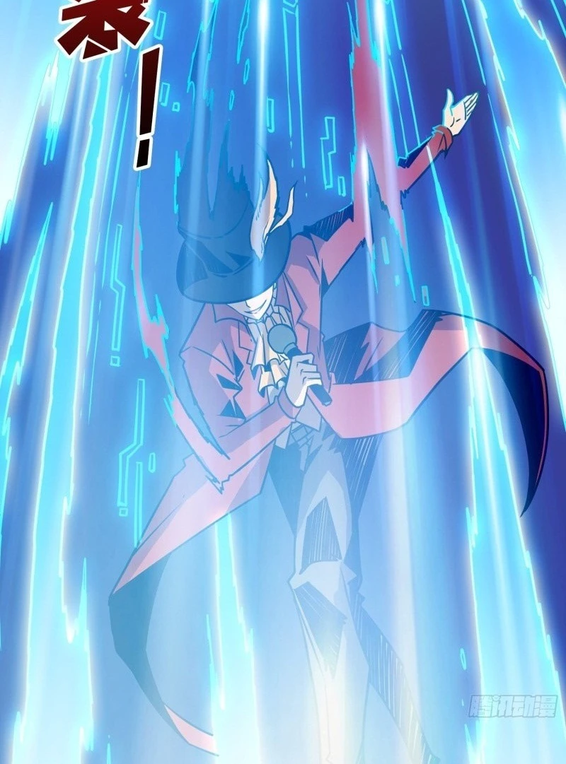 صفحة 54 — It Starts with a kingpin account الفصل 37