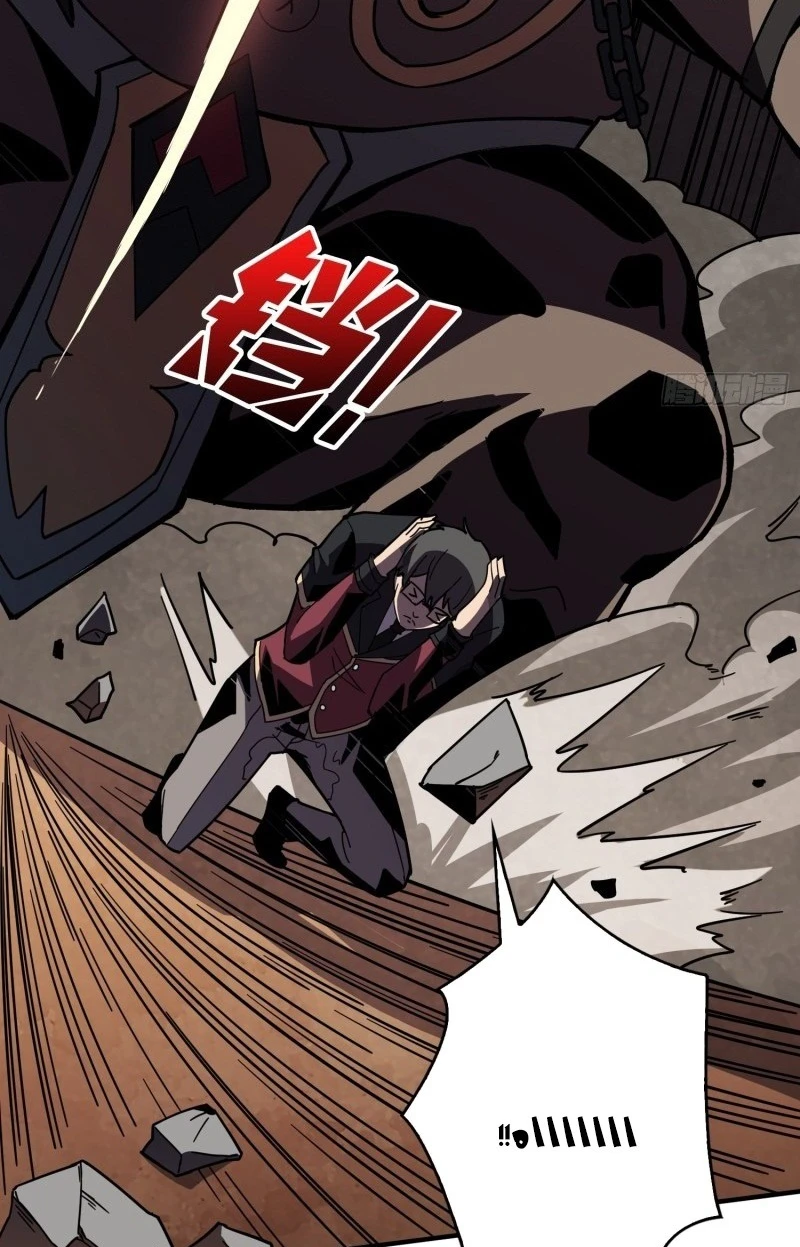 صفحة 19 — It Starts with a kingpin account الفصل 40