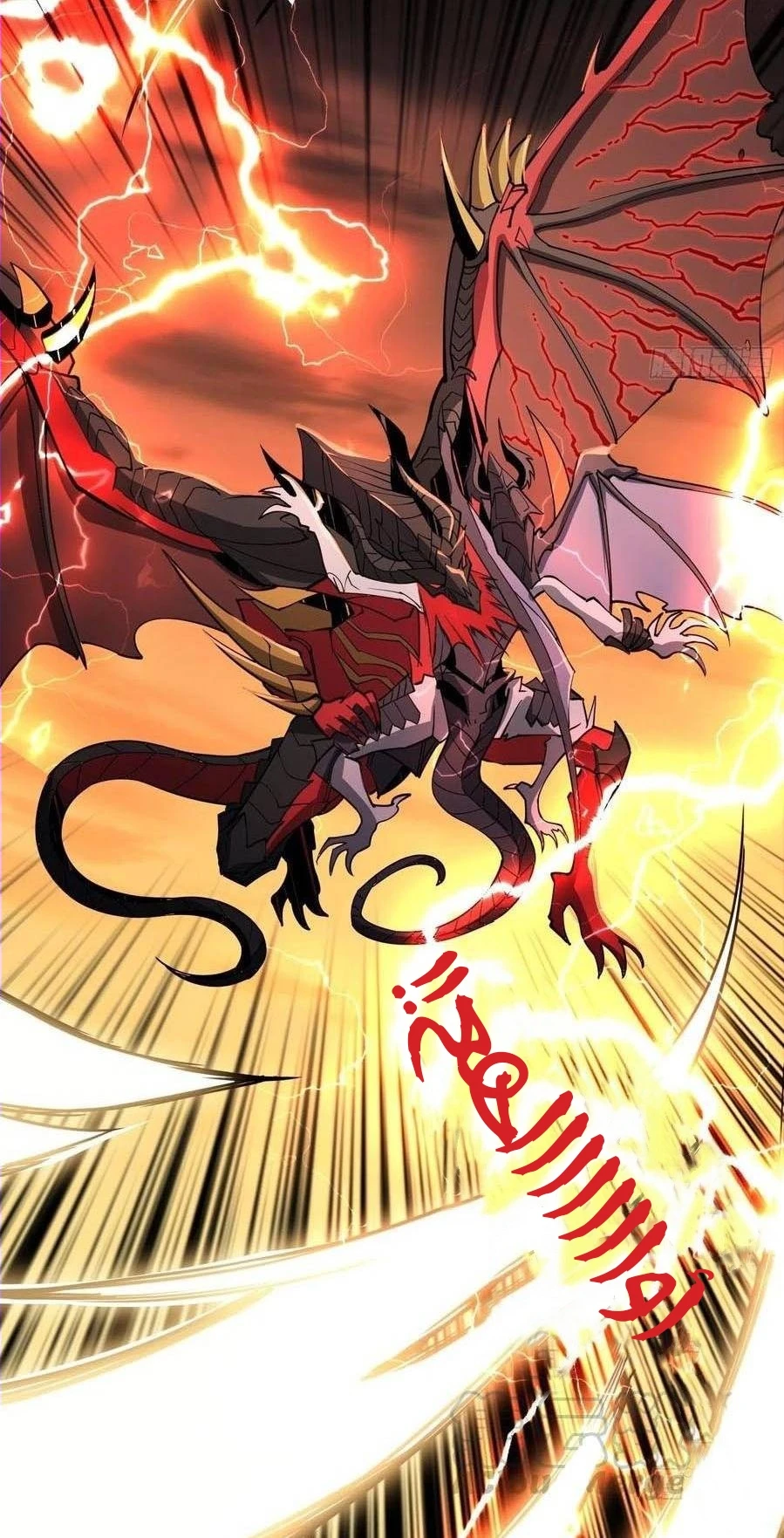 صفحة 3 — It Starts with a kingpin account الفصل 85