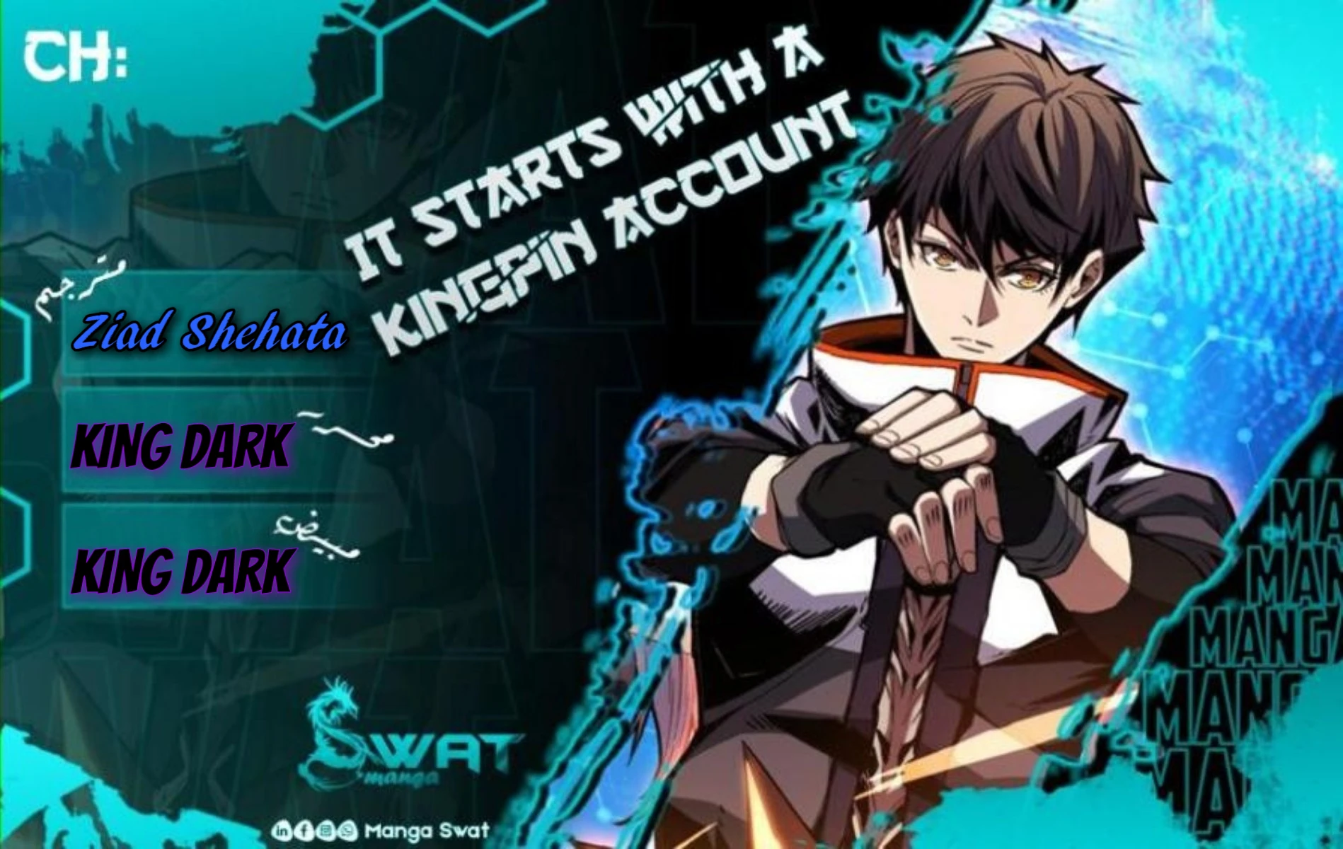 صفحة 1 — It Starts with a kingpin account الفصل 87