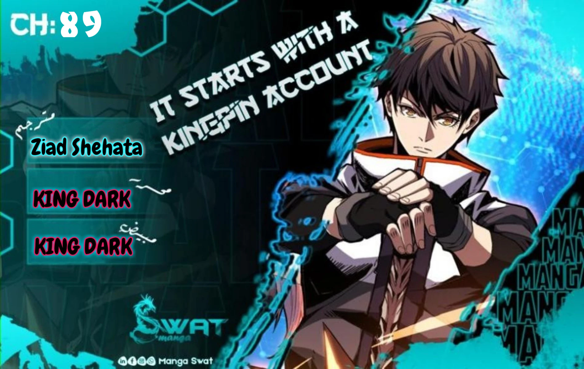 صفحة 1 — It Starts with a kingpin account الفصل 89