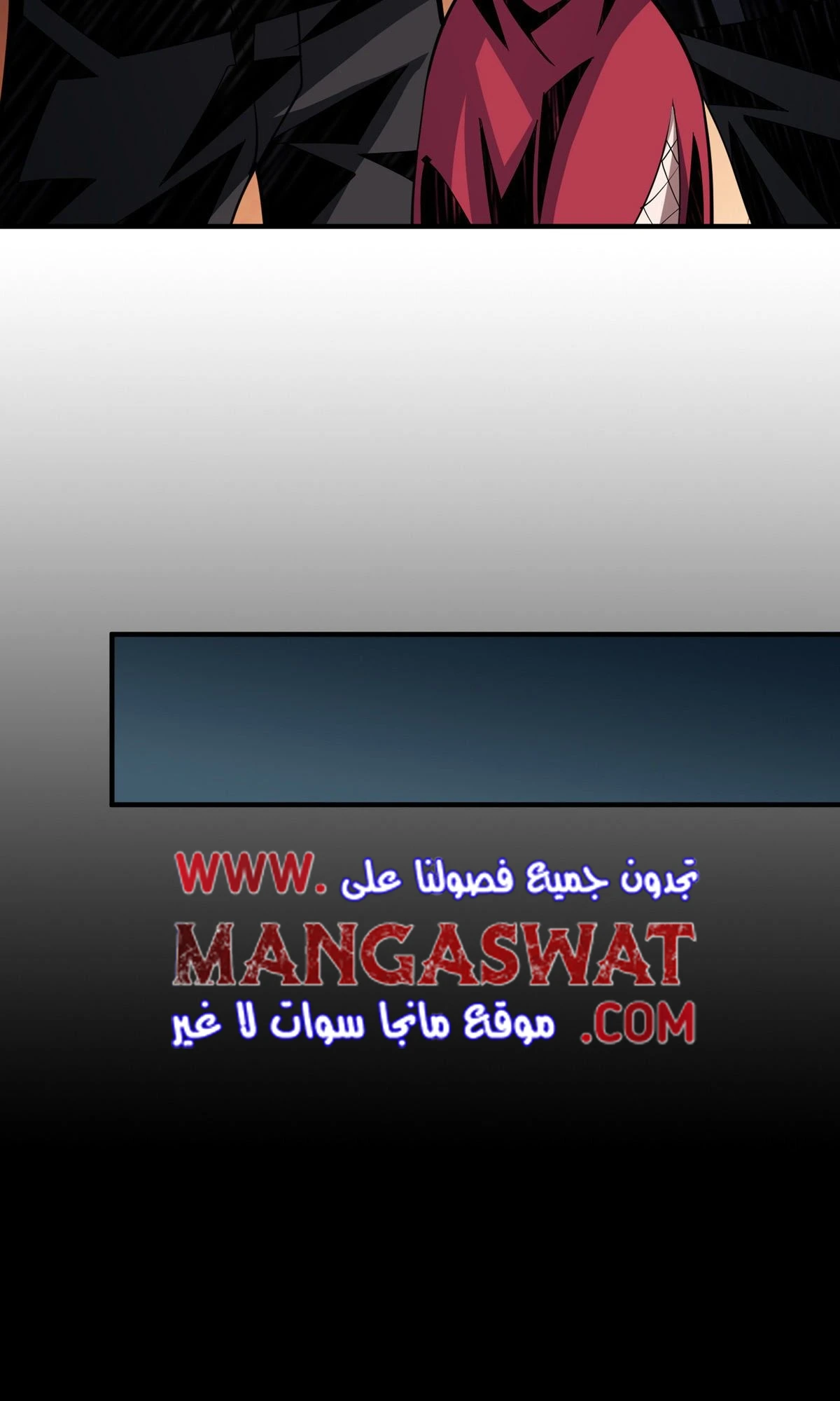 صفحة 31 — It Starts with a kingpin account الفصل 8