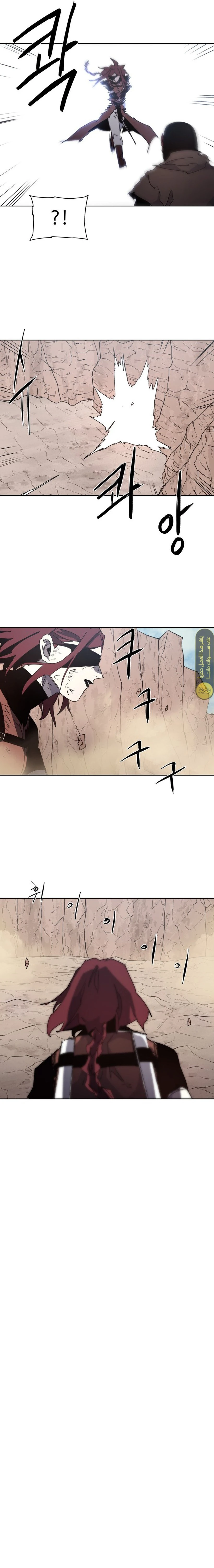 صفحة 13 — The Ember Knight الفصل 158