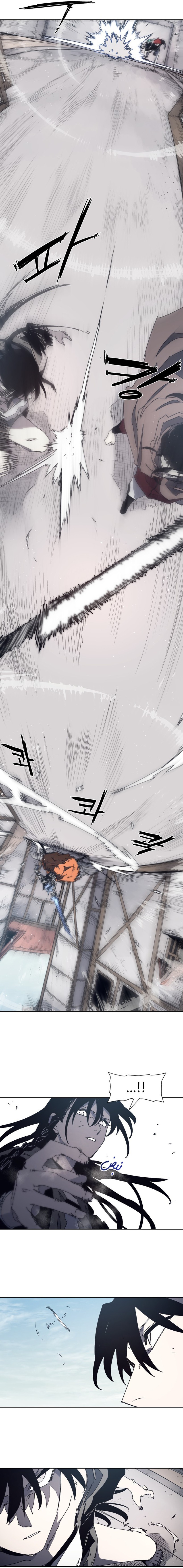 صفحة 4 — The Ember Knight الفصل 174