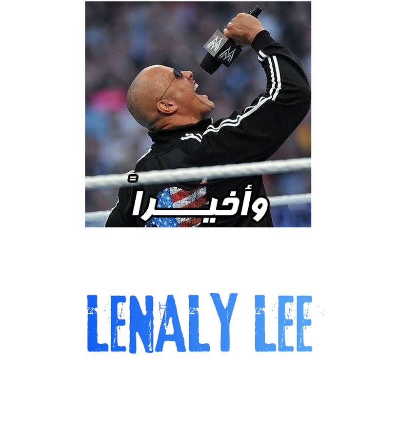 صفحة 11 — The Ember Knight الفصل 181