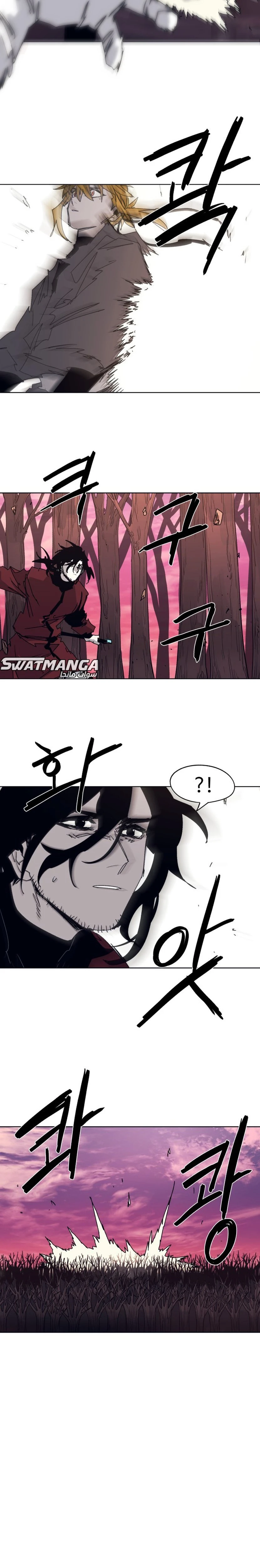 صفحة 10 — The Ember Knight الفصل 102