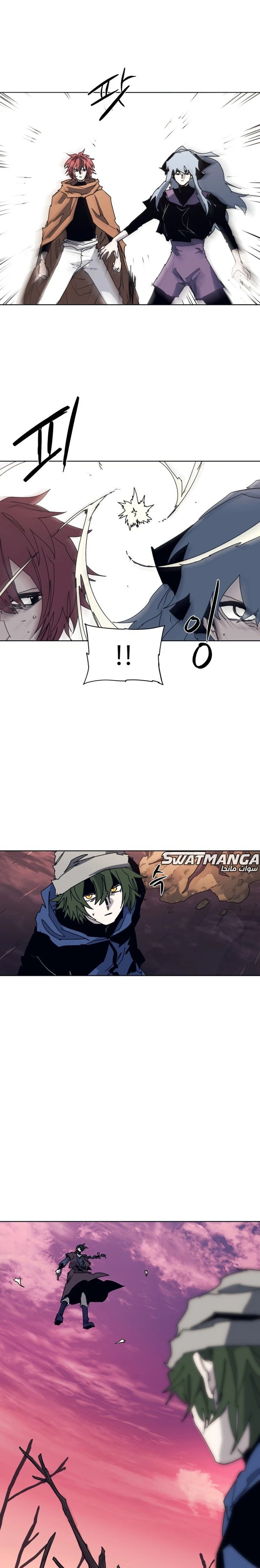 صفحة 17 — The Ember Knight الفصل 102