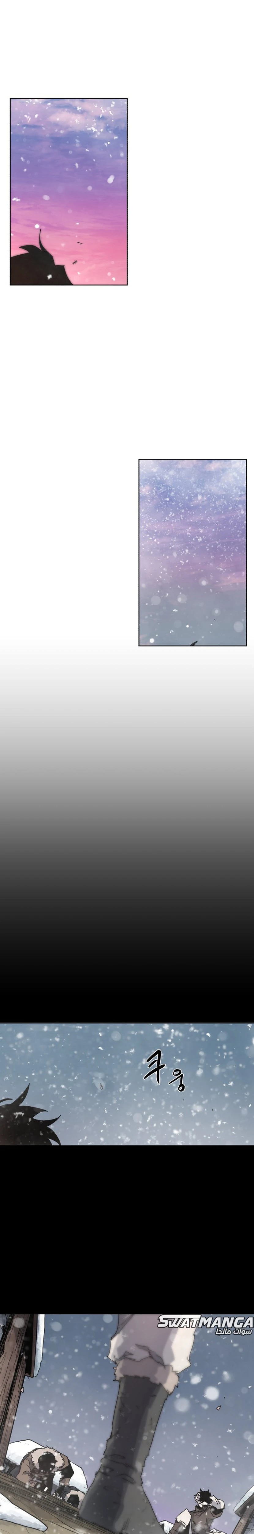 صفحة 10 — The Ember Knight الفصل 104