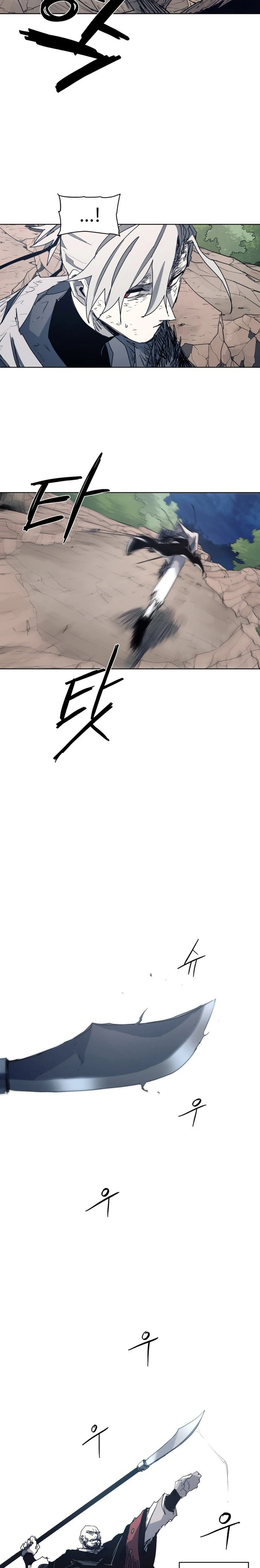 صفحة 10 — The Ember Knight الفصل 118