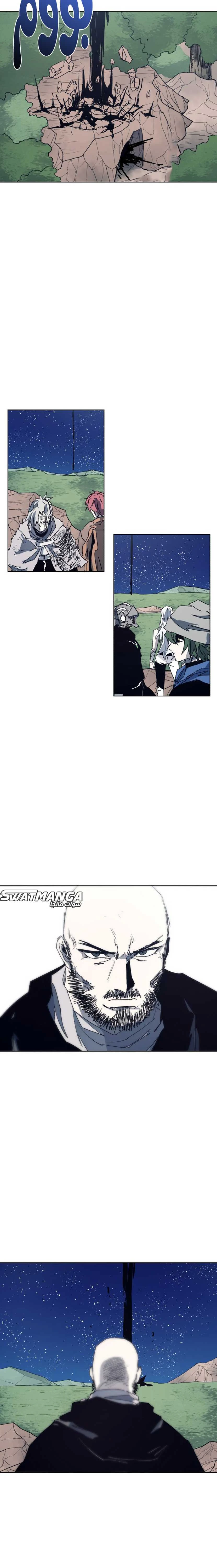 صفحة 11 — The Ember Knight الفصل 121