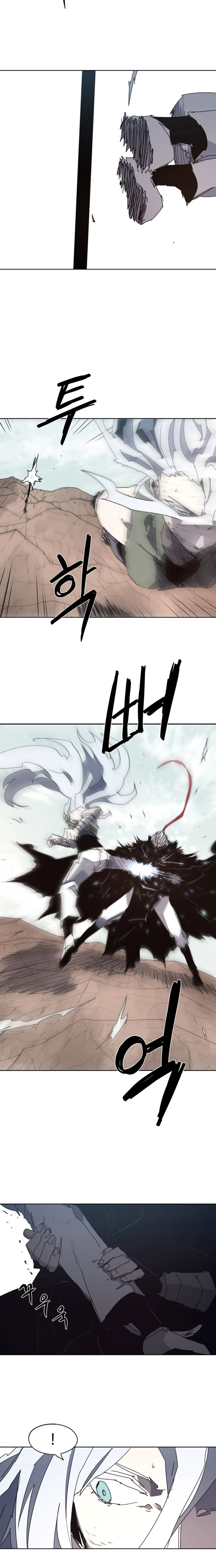 صفحة 6 — The Ember Knight الفصل 134