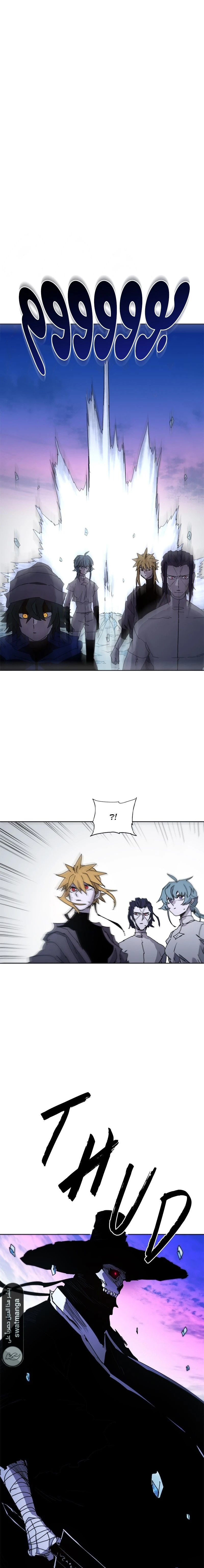 صفحة 20 — The Ember Knight الفصل 36