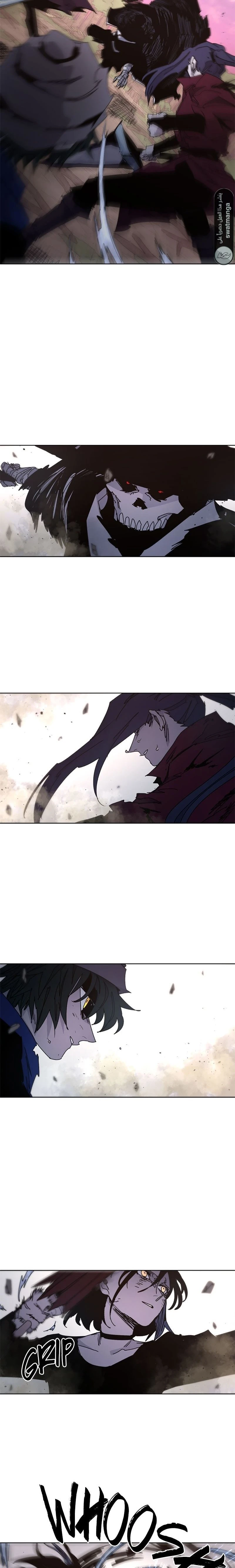 صفحة 14 — The Ember Knight الفصل 41