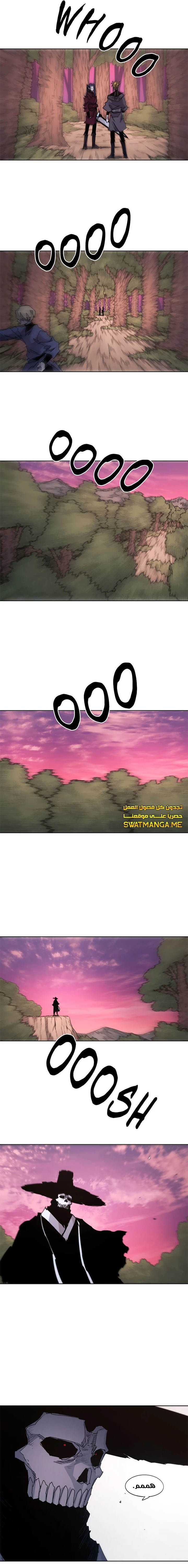 صفحة 3 — The Ember Knight الفصل 55