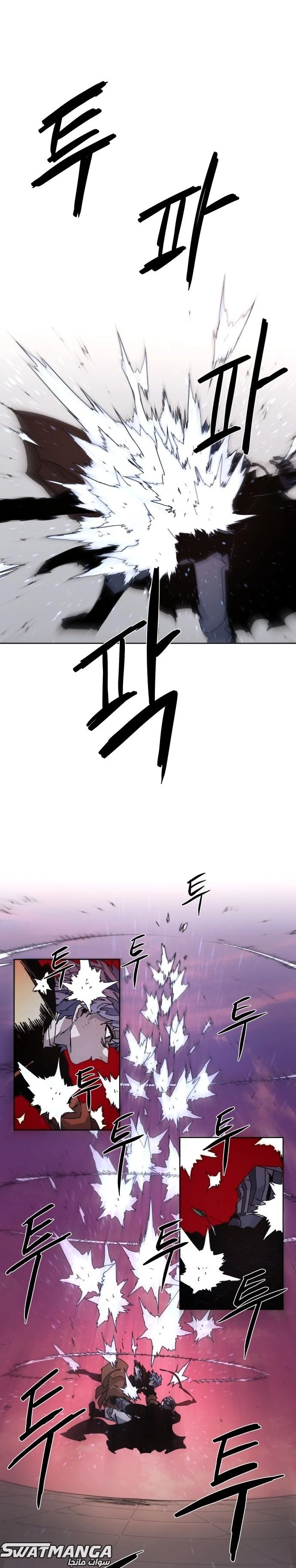 صفحة 6 — The Ember Knight الفصل 57