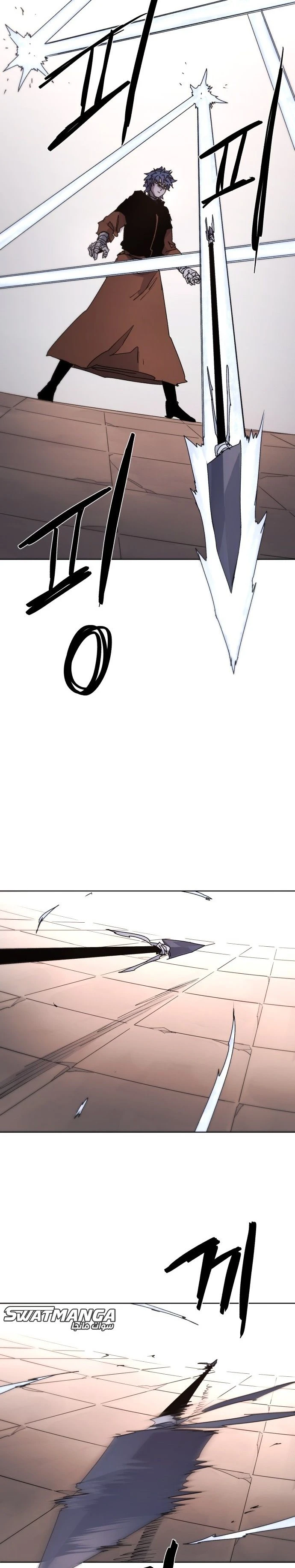 صفحة 11 — The Ember Knight الفصل 57