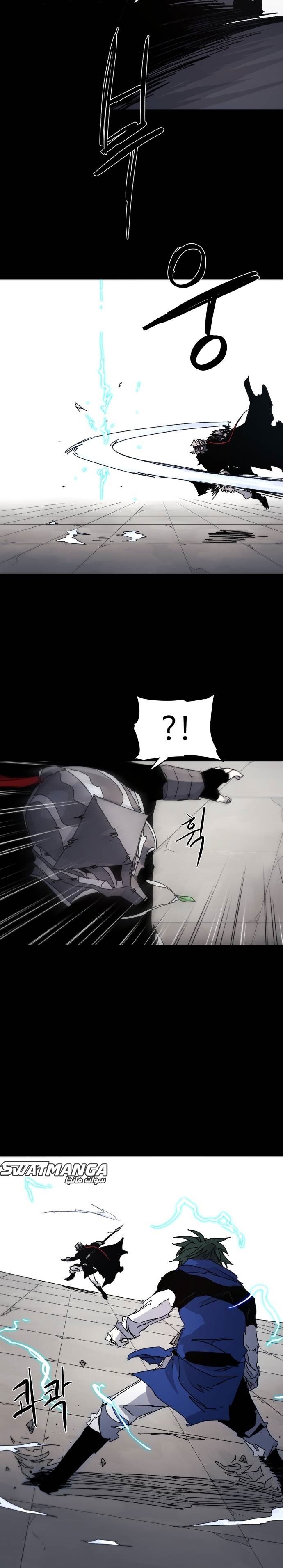 صفحة 22 — The Ember Knight الفصل 65