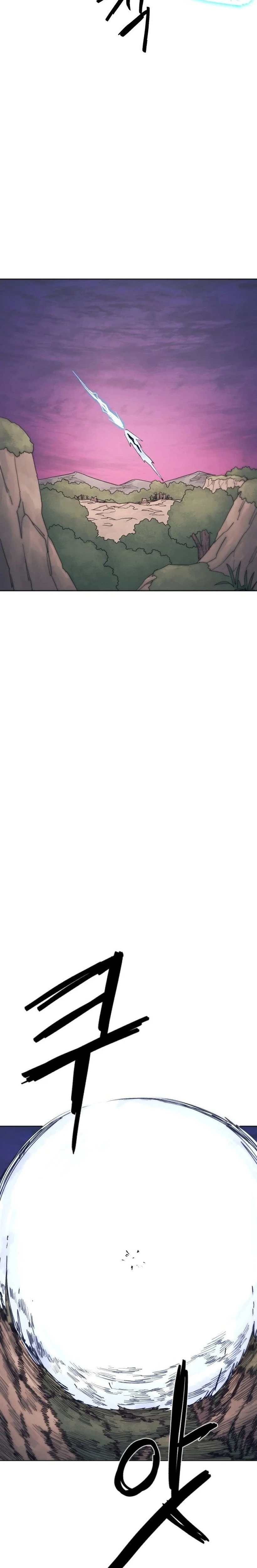 صفحة 16 — The Ember Knight الفصل 61