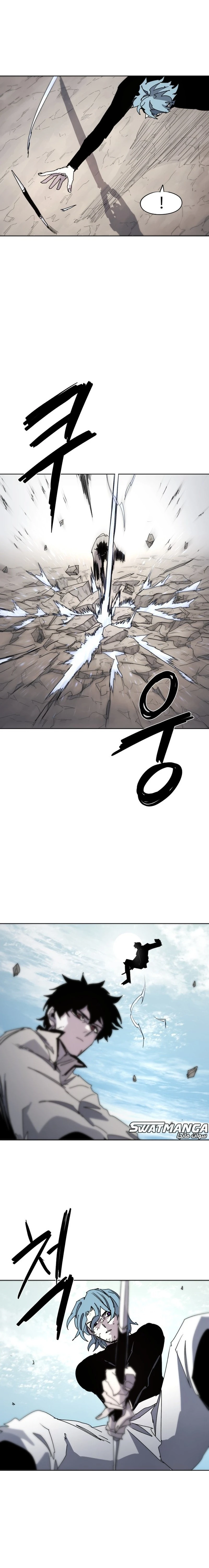 صفحة 6 — The Ember Knight الفصل 72