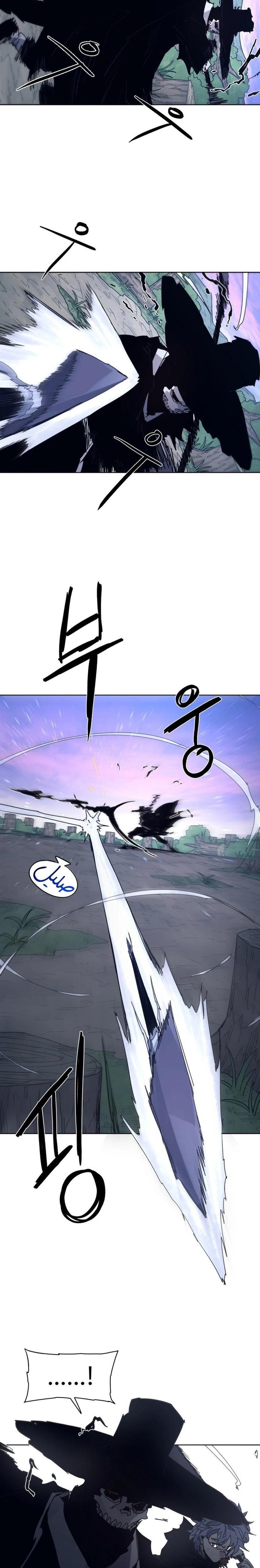 صفحة 6 — The Ember Knight الفصل 83