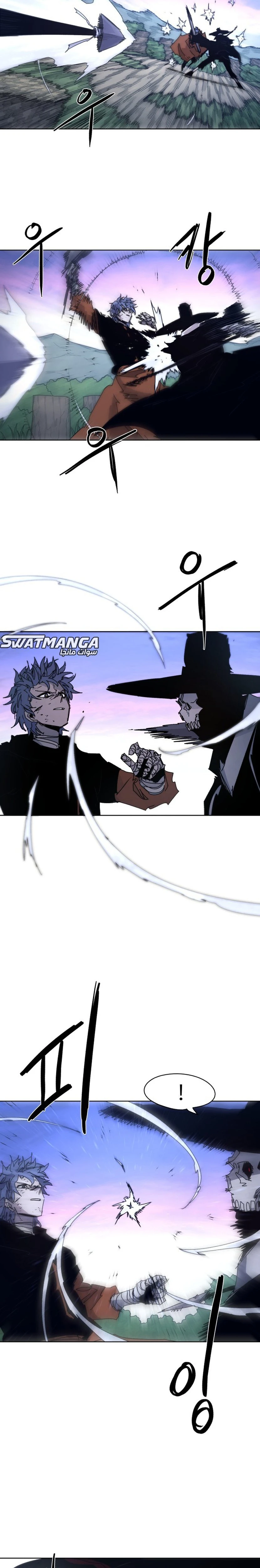 صفحة 11 — The Ember Knight الفصل 83