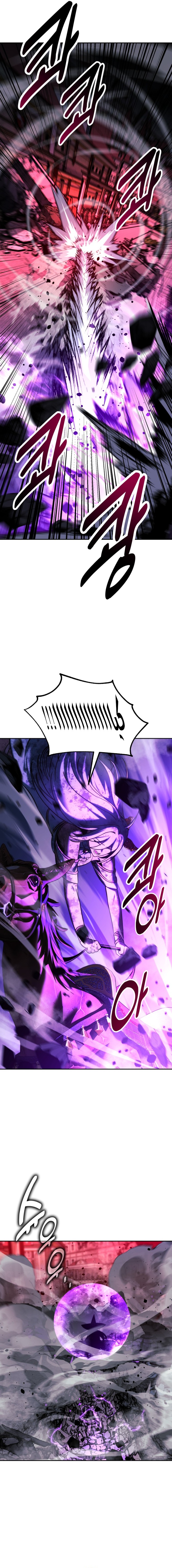 صفحة 24 — The Extra’s Academy Survival Guide الفصل 70