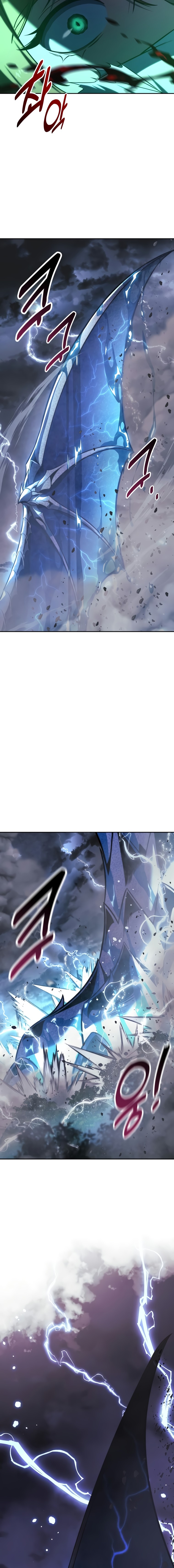 صفحة 22 — The Extra’s Academy Survival Guide الفصل 73